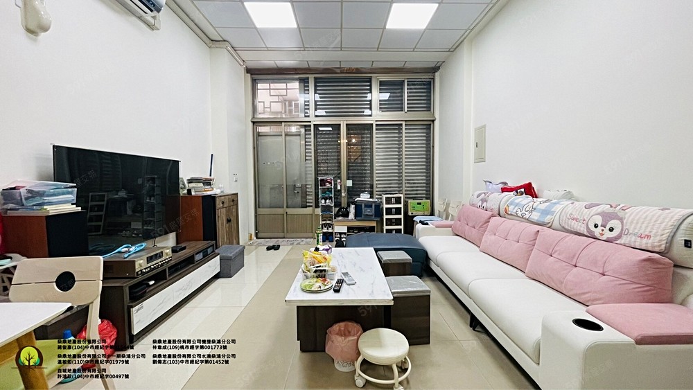 房屋圖片