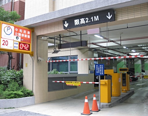 沃盛睿達🏠停車便利/可租補/可貓/包網路/室內廁所皆有窗戶 - Image 9