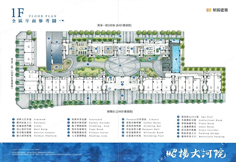 房屋圖片