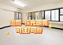 松山區-八德路三段3房2廳，35.3坪