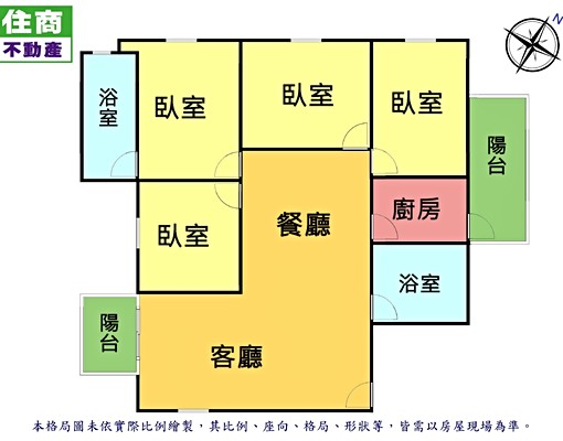 住商臺北城-微山丘景觀四房車位-陳錦璉 - Image 3