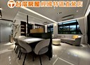 桃園區-文中二路3房2廳，47.2坪
