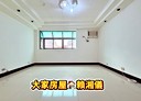 三峽區-大同路3房2廳，42.6坪