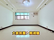 大同路💖介壽國小電梯雙衛大..