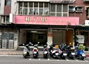 北投區-東華街二段開放式格局，28.5坪