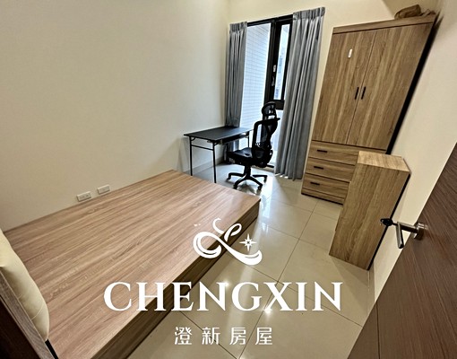 近園區好市多|採光四房設備全可合租 - Image 12