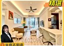龜山區-牛角坡路2房2廳，34.3坪