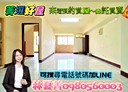 大雅區-前村路4房2廳，37.1坪