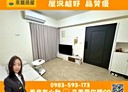 三芝區-忠孝街3房2廳，32.3坪