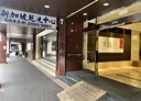 中山區-新生北路三段店面，42坪