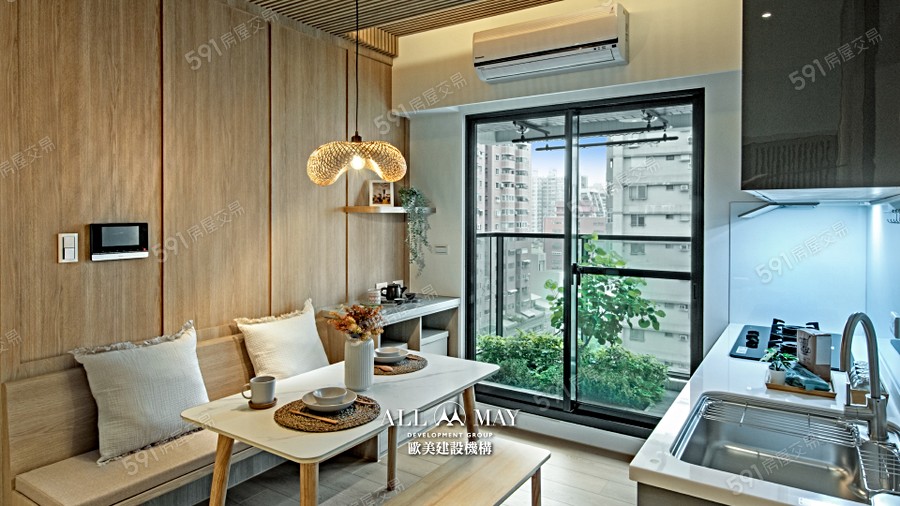 靚陽明樣/實品屋