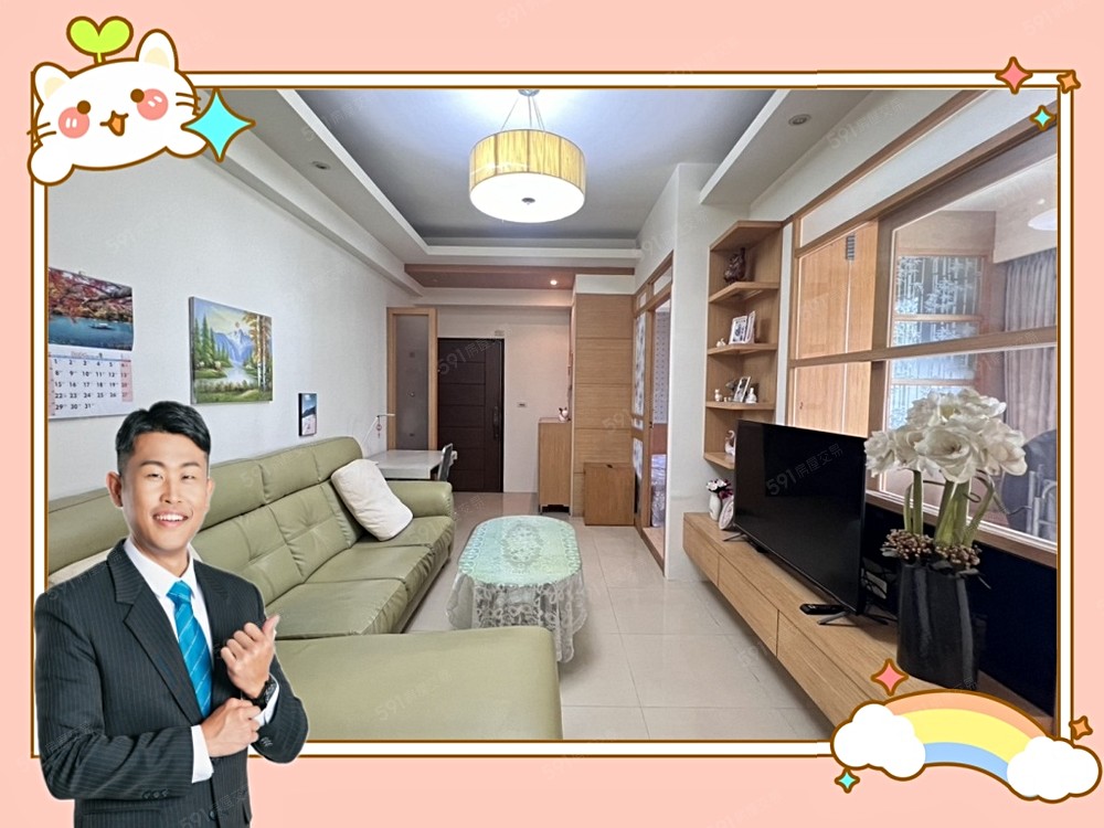 房屋圖片