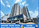 竹南鎮-科專七路2房2廳，29.9坪