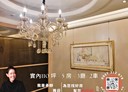烏日區-環中路八段5房3廳，79坪
