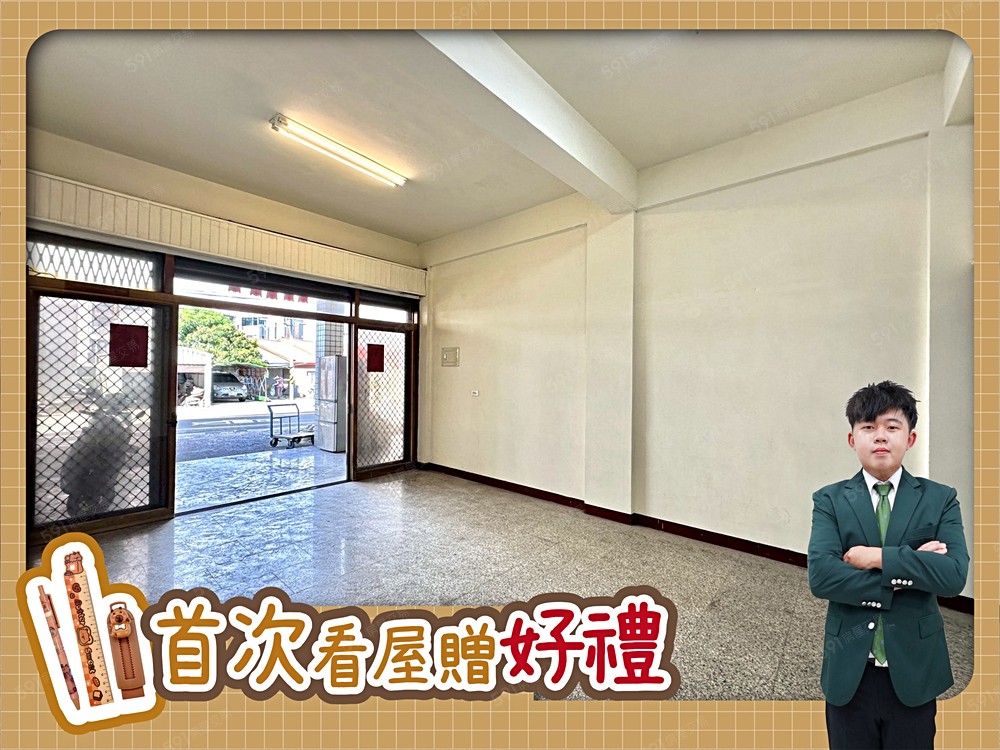 房屋圖片