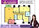 林口區-文化三路一段4房2廳，91.1坪