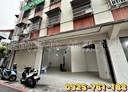 中正區-汀州路一段店面，36.7坪