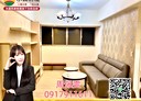 桃園區-國豐六街3房2廳，27.8坪