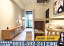 西屯區-逢大路1房2廳，30.3坪