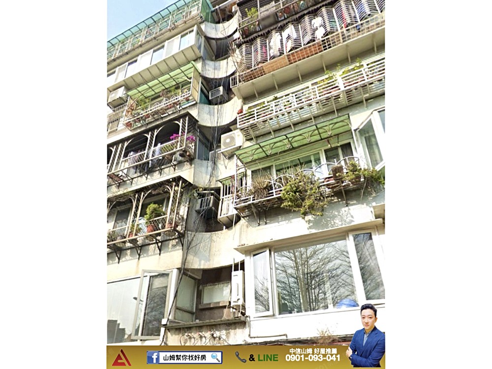 房屋圖片