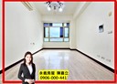 板橋區-忠孝路3房2廳，37.6坪