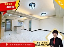 中央路四段410巷專約⚡翡翠..