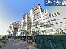 高翠路竹科俠客挑高4.8米+..