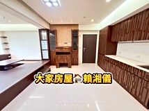 南天母路【森心居所】土城邊..