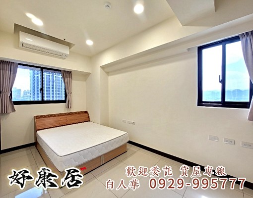 【耀朋】捷運安康🍎景觀三房(誠可議) - Image 4