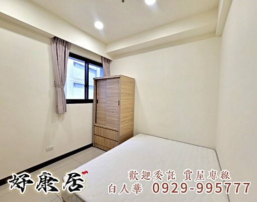 【耀朋】捷運安康🍎景觀三房(誠可議) - Image 7