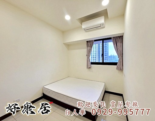 【耀朋】捷運安康🍎景觀三房(誠可議) - Image 8