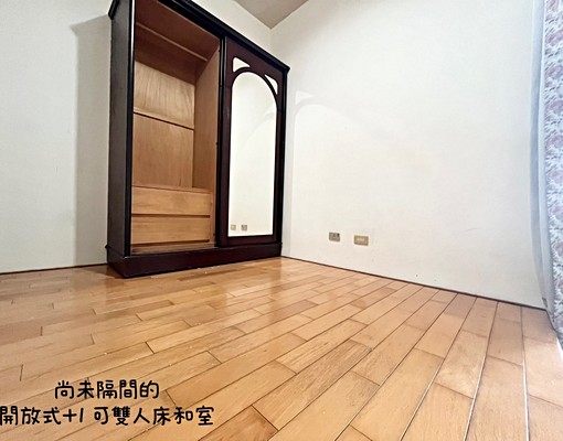 便宜2+1房🎗️可寵🎗️現況出租🎗️可短租含機上車位 - Image 5