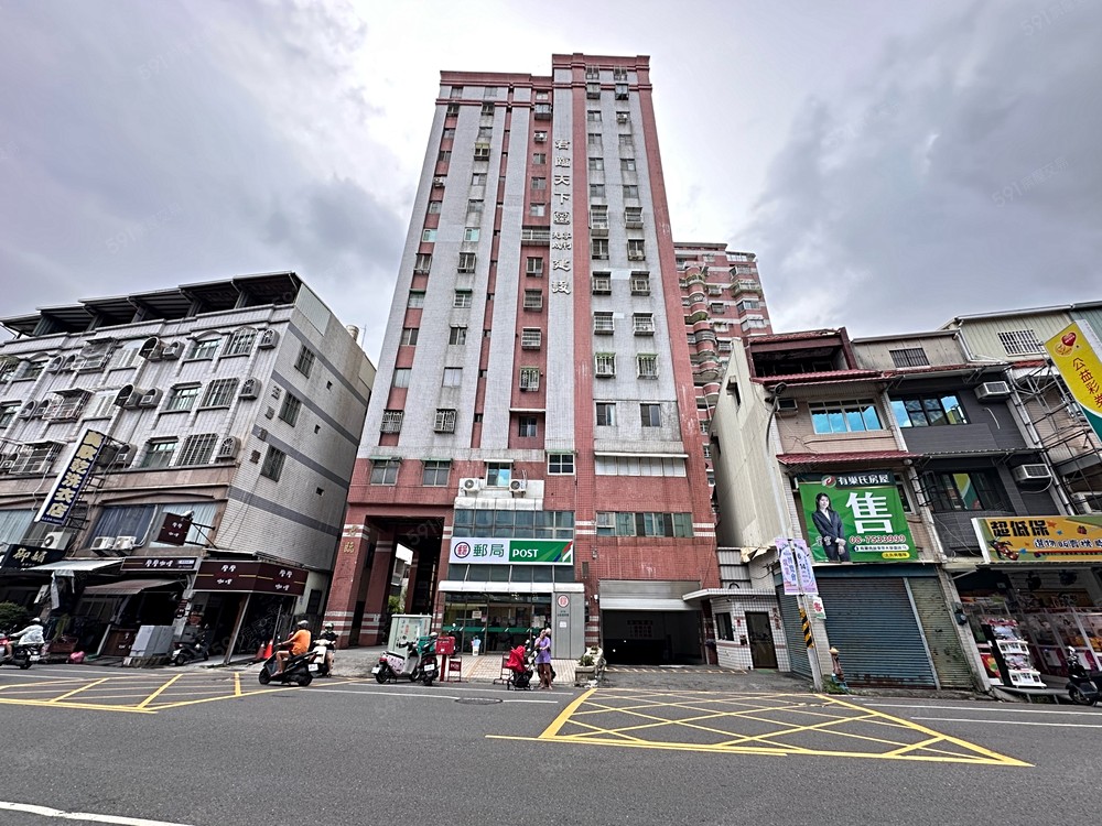 房屋圖片