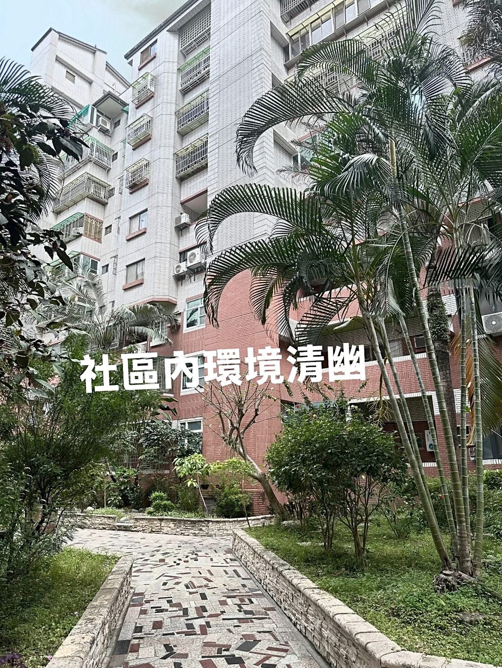 房屋圖片