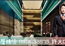 沙鹿區-永寧路2房2廳，31.6坪