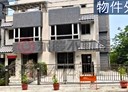 淡水區-坪頂路5房5廳，155.8坪