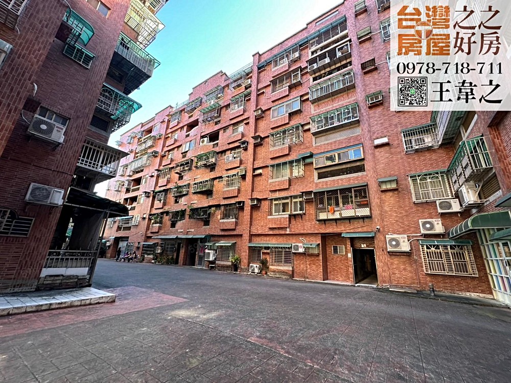 房屋圖片