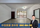 信義區-和平東路三段3房2廳，31.3坪