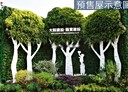 北屯區-昌平東五路3房2廳，74.9坪