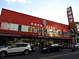 環境圖(7)
