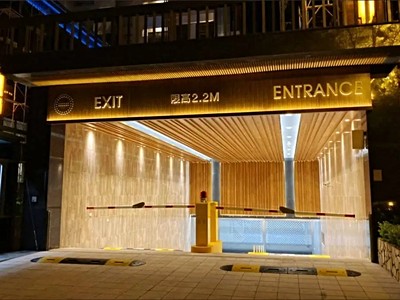 社區圖片