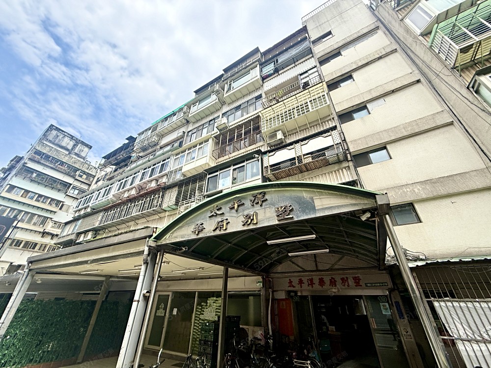房屋圖片