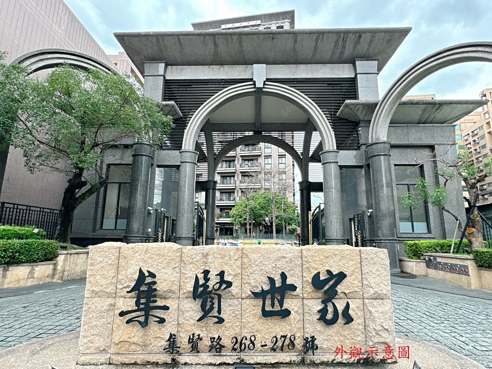 房屋圖片