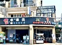 仁武區-八德西路辦公，19.7坪