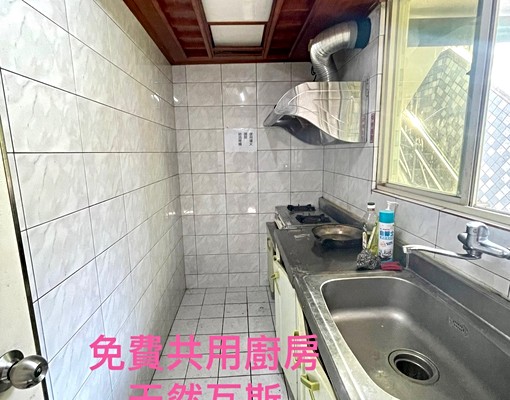 垂楊路電梯大樓套房❤️包水電⚡️僅此一間🔥 - Image 13