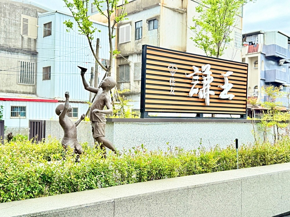 房屋圖片