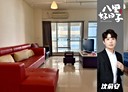 八里區-龍米路一段1房1廳，31.3坪