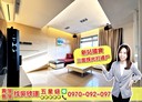 板橋區-重慶路3房2廳，66.2坪