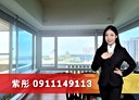 淡水區-濱海路三段4房2廳，63.5坪