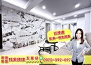 板橋區-吳鳳路3房1廳，17.1坪
